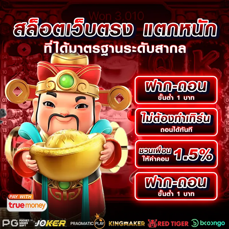 mvppr88 เข้า สู่ระบบ